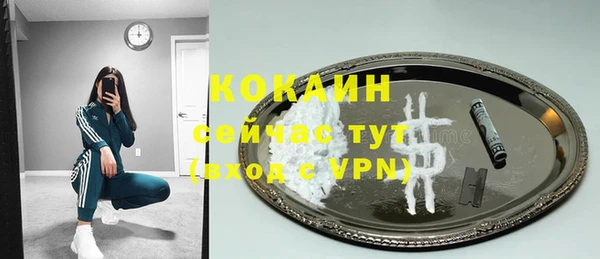 скорость mdpv Балабаново