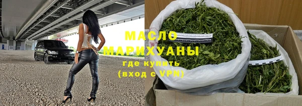 скорость mdpv Балабаново